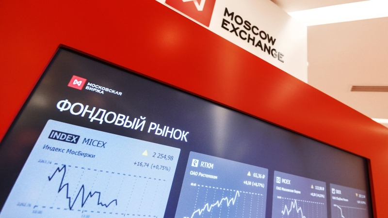Аналитики оценили перспективы российского рынка акций