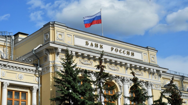 Центробанк снизил ключевую ставку до 17 процентов годовых