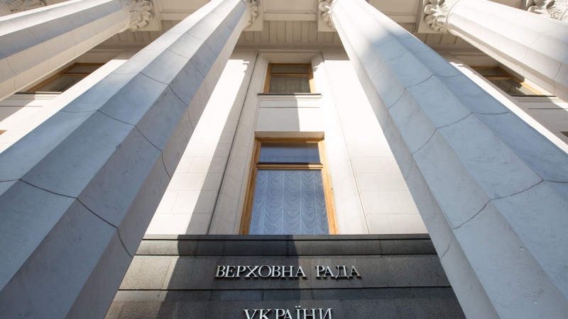 Доверие между правительством и обществом на Украине разрушено, пишут СМИ