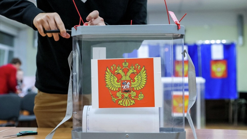 "Единая Россия" победила на выборах в заксобрание ЯНАО
