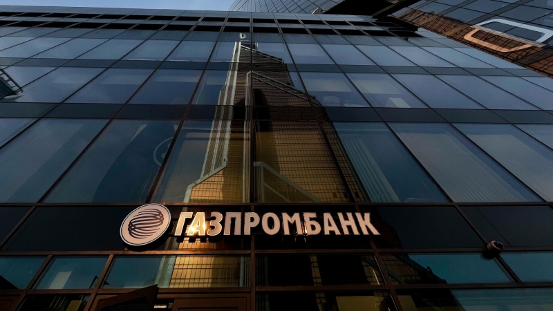 Иностранцам продлили разрешение оплачивать газ не только в Газпромбанке