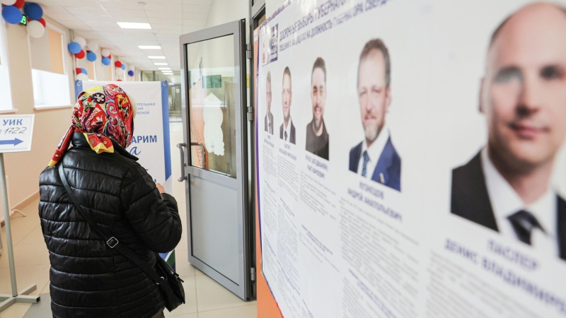 Явка на выборах губернатора Свердловской области превысила 27 процентов