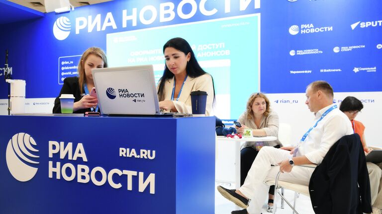Лаос изучит вопрос присоединения к БРИКС