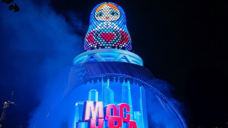 "Матрешка Москвы" открылась в парке "Зарядье"