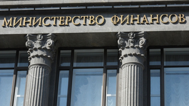 Минфин рассказал об интересе иностранных банков к открытию филиалов