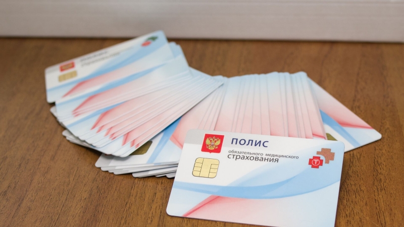 Минздрав предложил изменить закон об ОМС