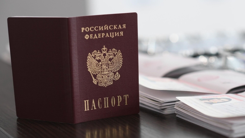 МВД опровергло слухи о прекращении гражданства России по рождению