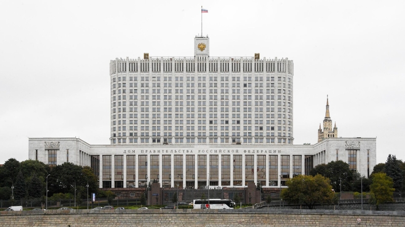 На ликвидацию "Большой российской энциклопедии" выделят 303 миллиона рублей