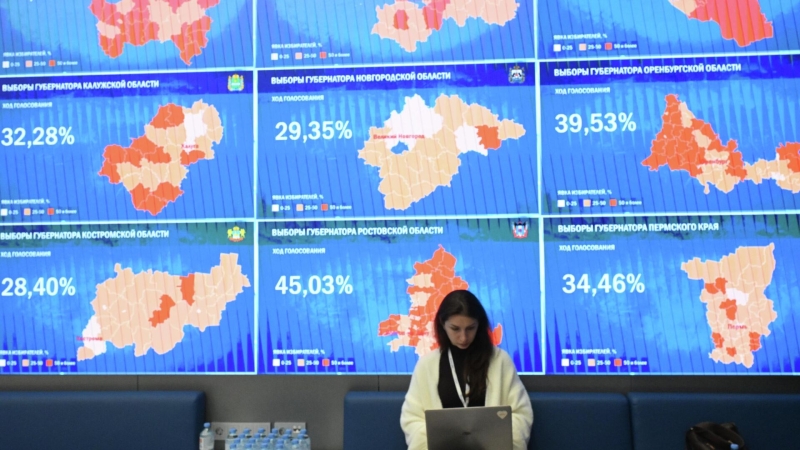 На выборах в Магаданской области лидирует "Единая Россия"