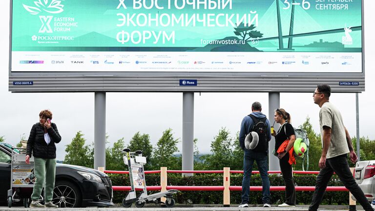 Названы самые дорогие блюда в ресторане на ВЭФ-2025