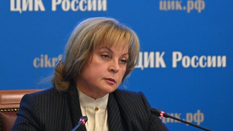 Памфилова подвела предварительные итоги единого дня голосования