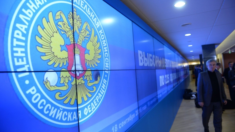 Памфилова рассказала о голосовании на экстерриториальных участках