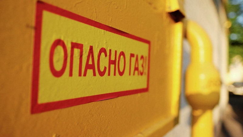 Поставки газа из России в Армению приостановят на десять дней