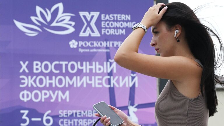 Рыбный дом Росрыболовства представил меню на ВЭФ