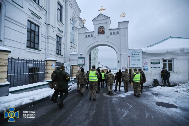 "Сами во всем виноваты". На Украине начали расправу над "пятой колонной"