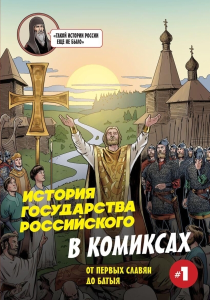 Самые интересные книги осени: что купить на московской ярмарке