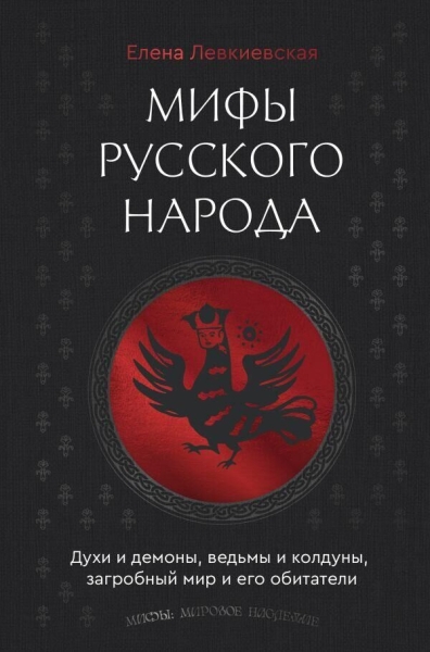 Самые интересные книги осени: что купить на московской ярмарке