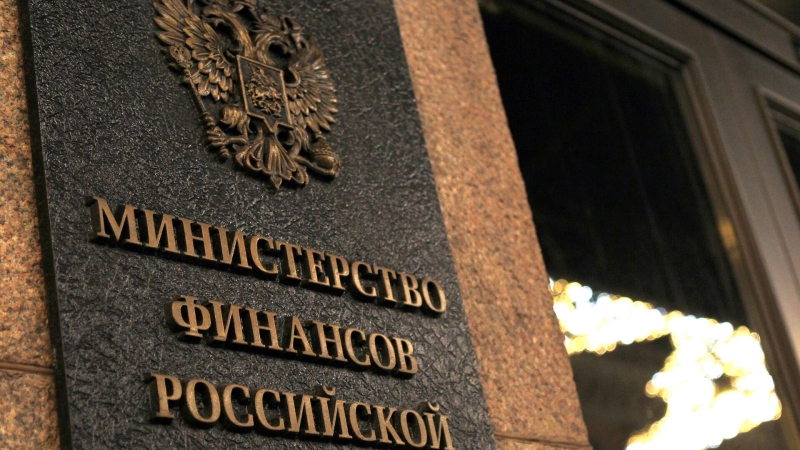 Силуанов рассказал о закладываемой в бюджет ключевой ставке