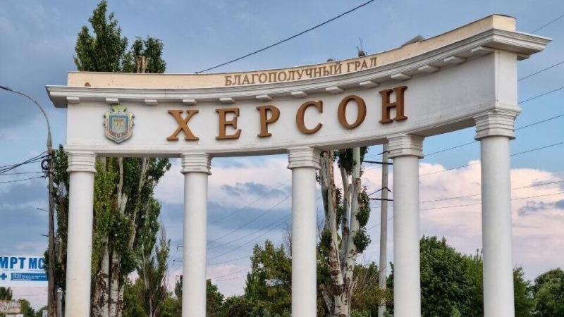 Украинские СМИ сообщили о взрывах в Херсоне