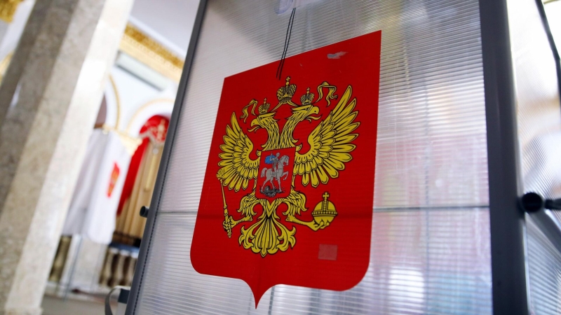 В Донбассе и Новороссии создали 68 избирательных участков