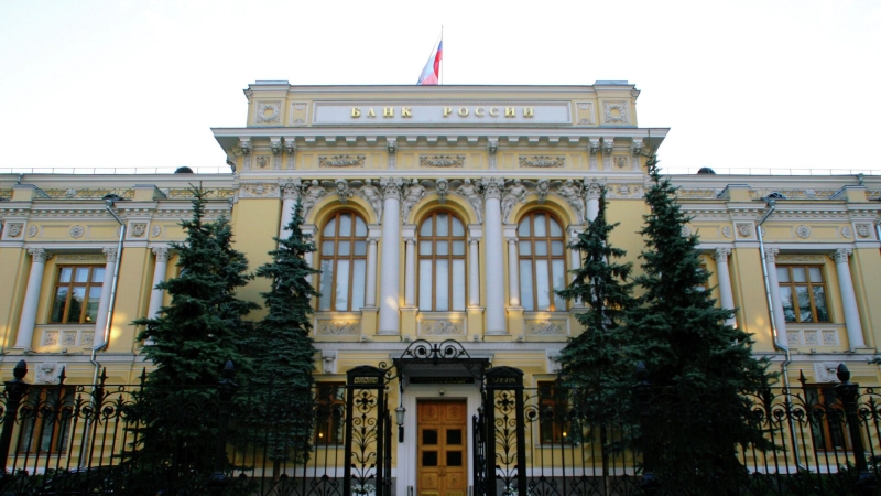 В Госдуме предположили, что ключевая ставка ЦБ в сентябре может снизиться