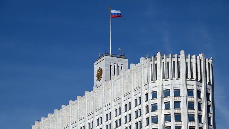 В мессенджере MAX появился официальный канал правительства России
