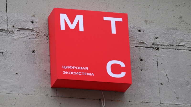 В МТС рассказали о популярных схемах телефонного мошенничества