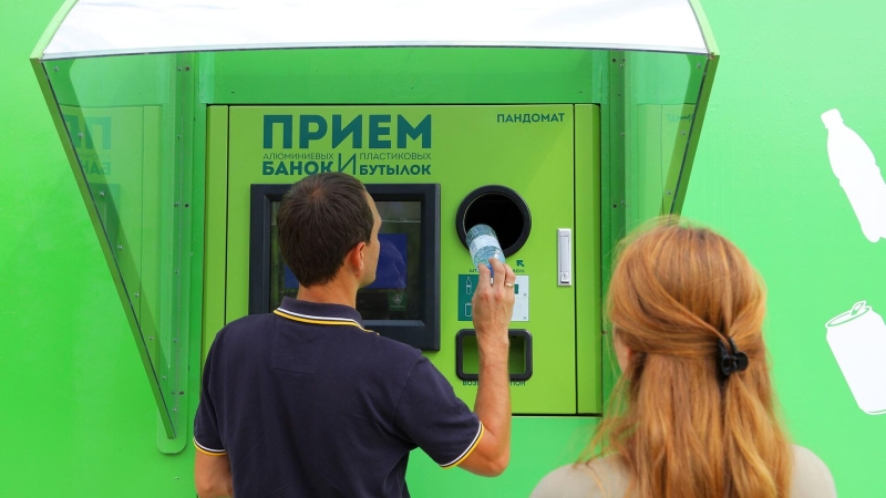 Вступил в силу запрет на производство трех видов ПЭТ-упаковки