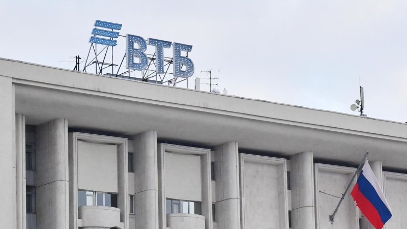 ВТБ улучшит условия по вкладам с 19 сентября