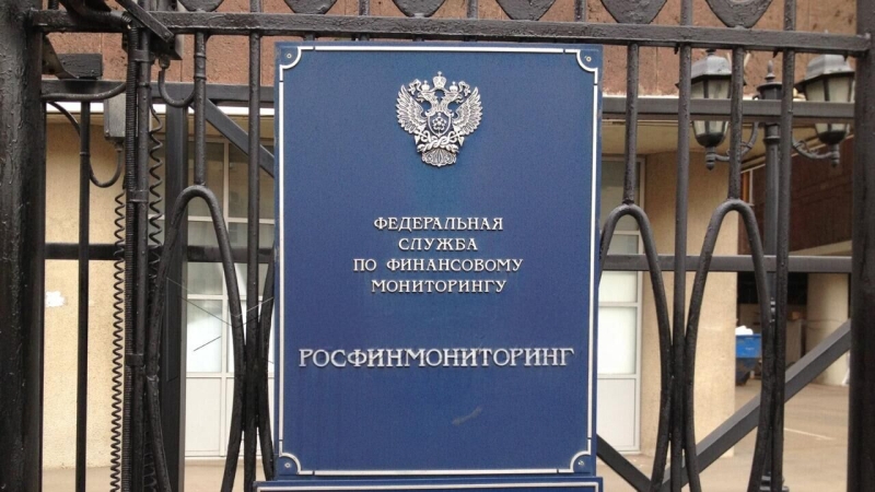 Жену пермского правозащитника внесли в список террористов