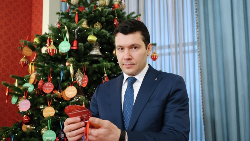 Алиханов исполнил желание девятилетней девочки из Химок