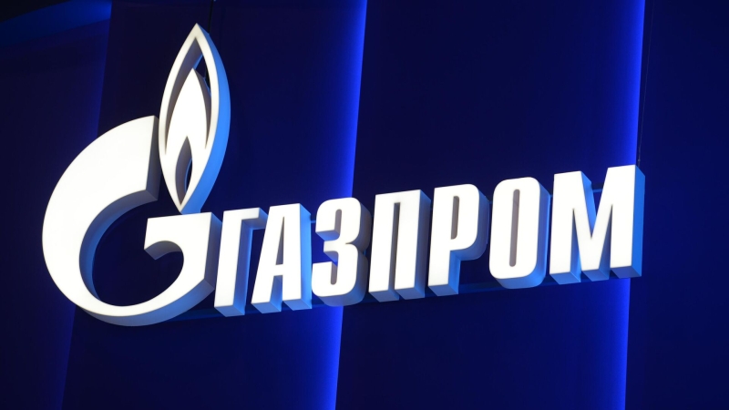 Аналитики назвали главные успехи "Газпрома" за год без украинского транзита