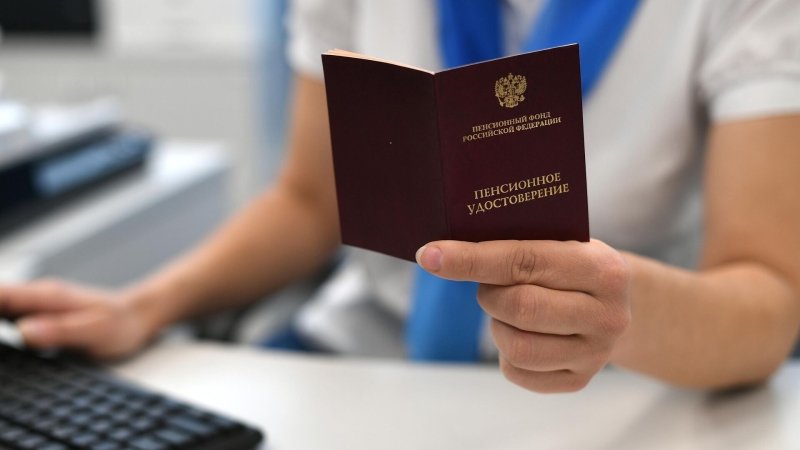 Депутат Госдумы рассказал, от чего зависит размер пенсии