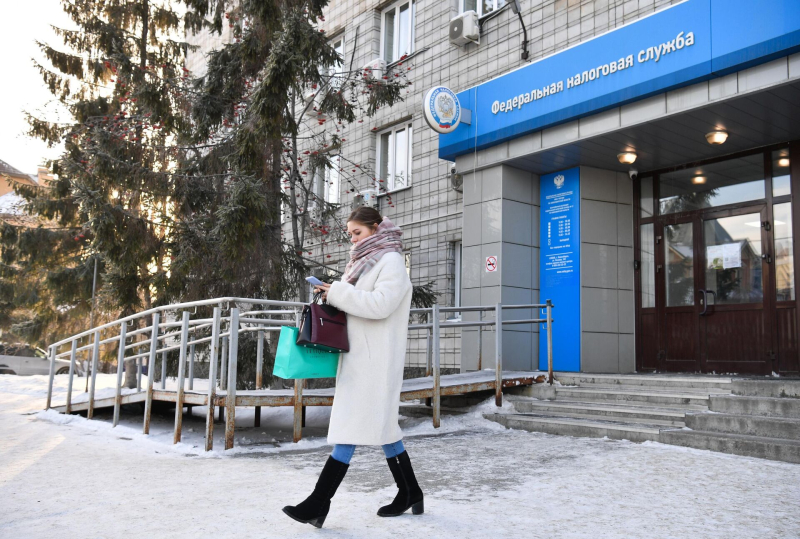 ЕНП: как уплатить налоги в 2025 году &mdash; новые реквизиты