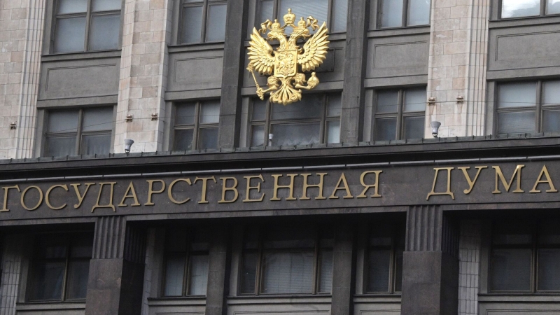 Госдума рассмотрит два законопроекта о поддержке участников СВО и их семей