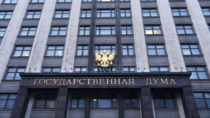 Госдума рассмотрит законопроект о повышении безопасности детского отдыха