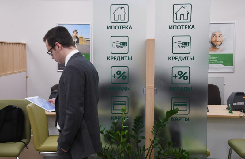 Госпрограмма &ldquo;Первый автомобиль&rdquo; - 2025: условия, список банков и авто