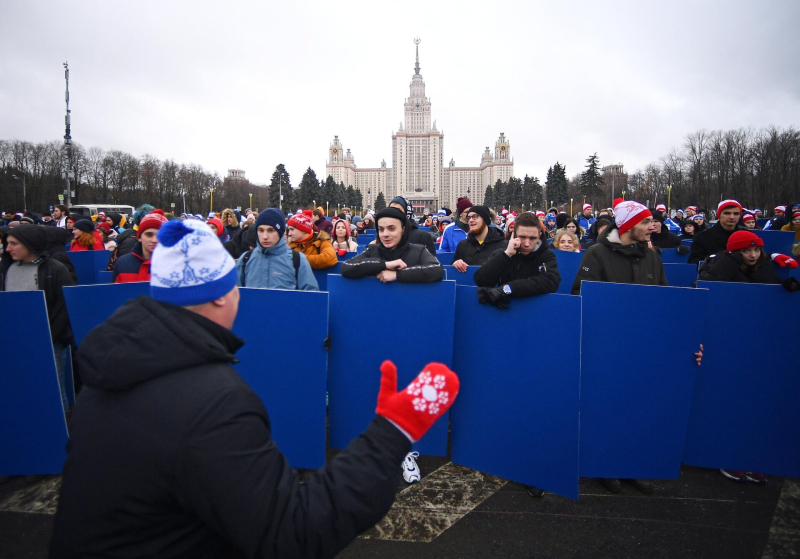 Когда отмечается Татьянин день в 2026 году