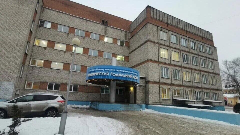 Матвиенко поручила сенаторам следить за ситуацией с роддомом в Новокузнецке