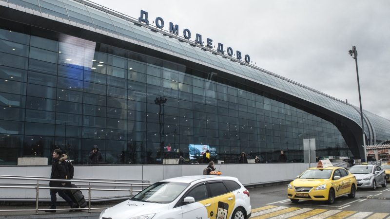 Открылась подача заявок на участие в аукционе по продаже "Домодедово"