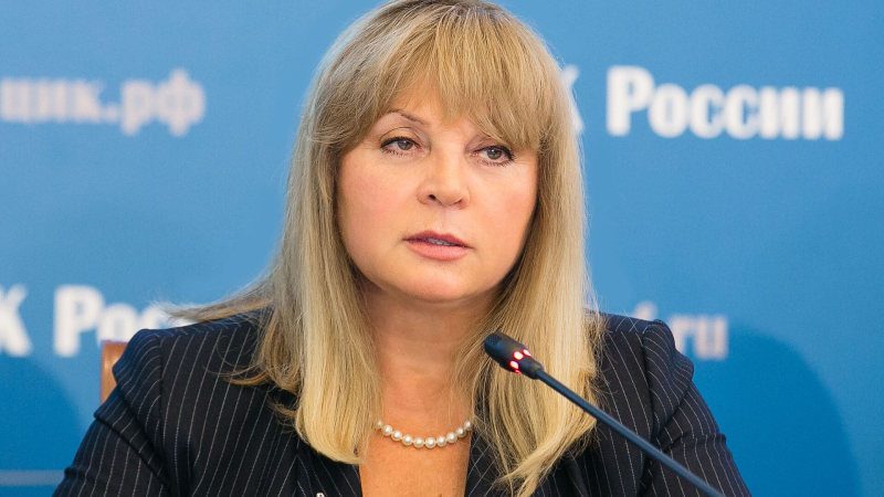 Памфилова рассказала, какие выборы пройдут в России в 2026 году