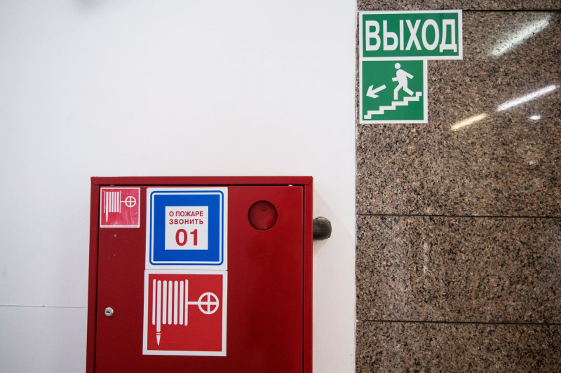 Правила поведения при пожаре: вызов спасателей, эвакуация, первая помощь