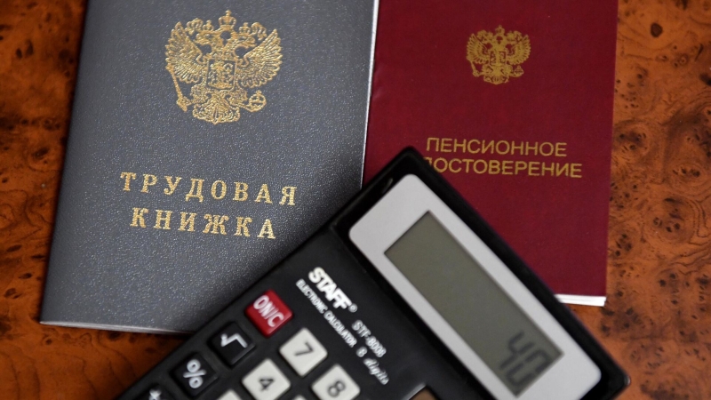 В Госдуме рассказали, кто получит повышенную надбавку к пенсии