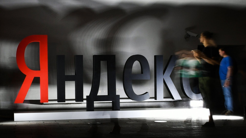 В "Яндексе" рассказали, как защитить данные в интернете