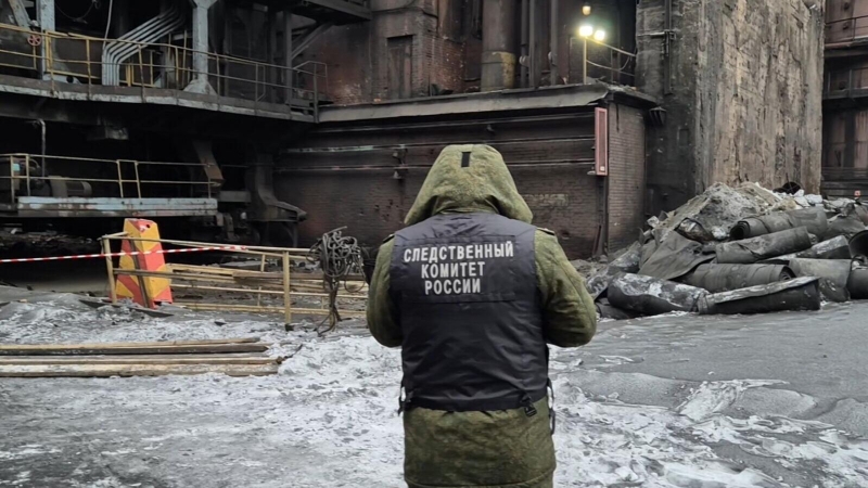 В Кузбассе возбудили дело после гибели женщины на предприятии