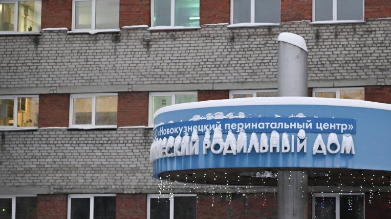 В роддоме в Новокузнецке аппаратуру должны были проверять раз в три месяца