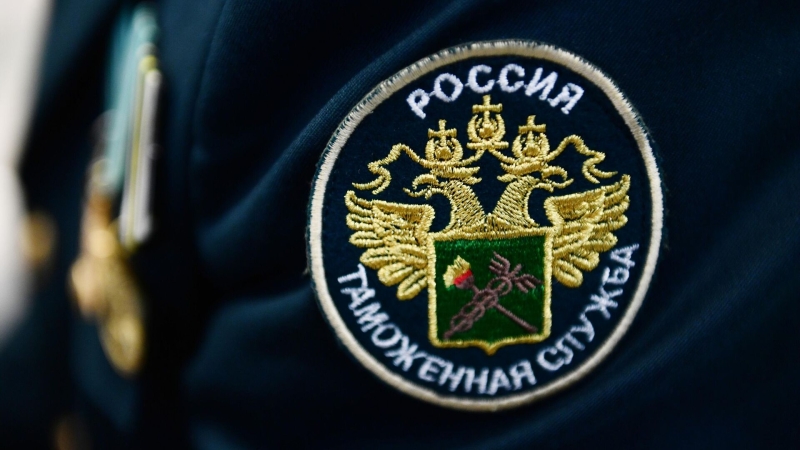 В России пресекли контрабанду 40 килограммов кокаина из Латинской Америки