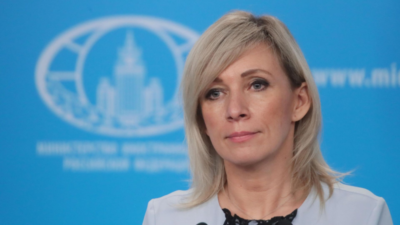 Захарова прокомментировала слова Наргиз о принуждении к исполнению ее песни