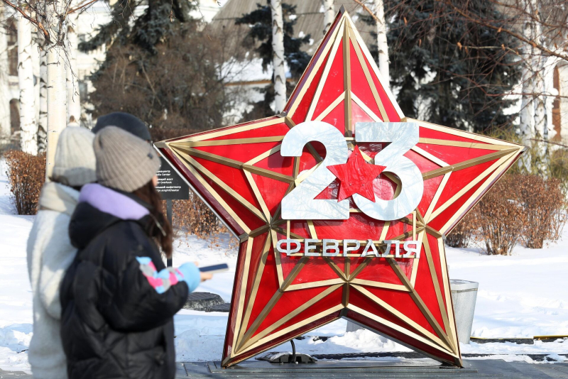 День защитника отечества &mdash; 23 февраля: история, традиции и смысл праздника