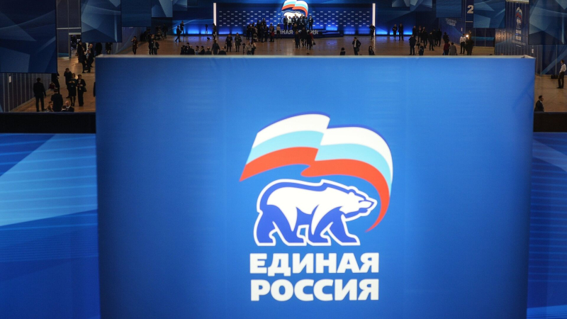 ЕР представит идеологический документ на ближайшее десятилетие
